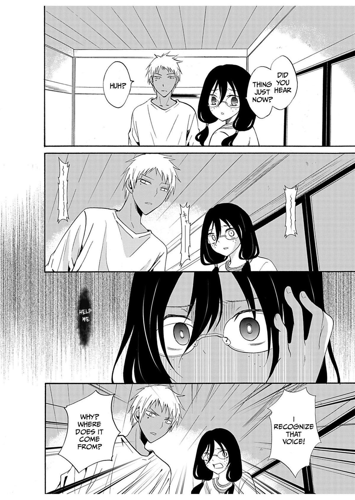 Ningyou Touge Chapter 23 18