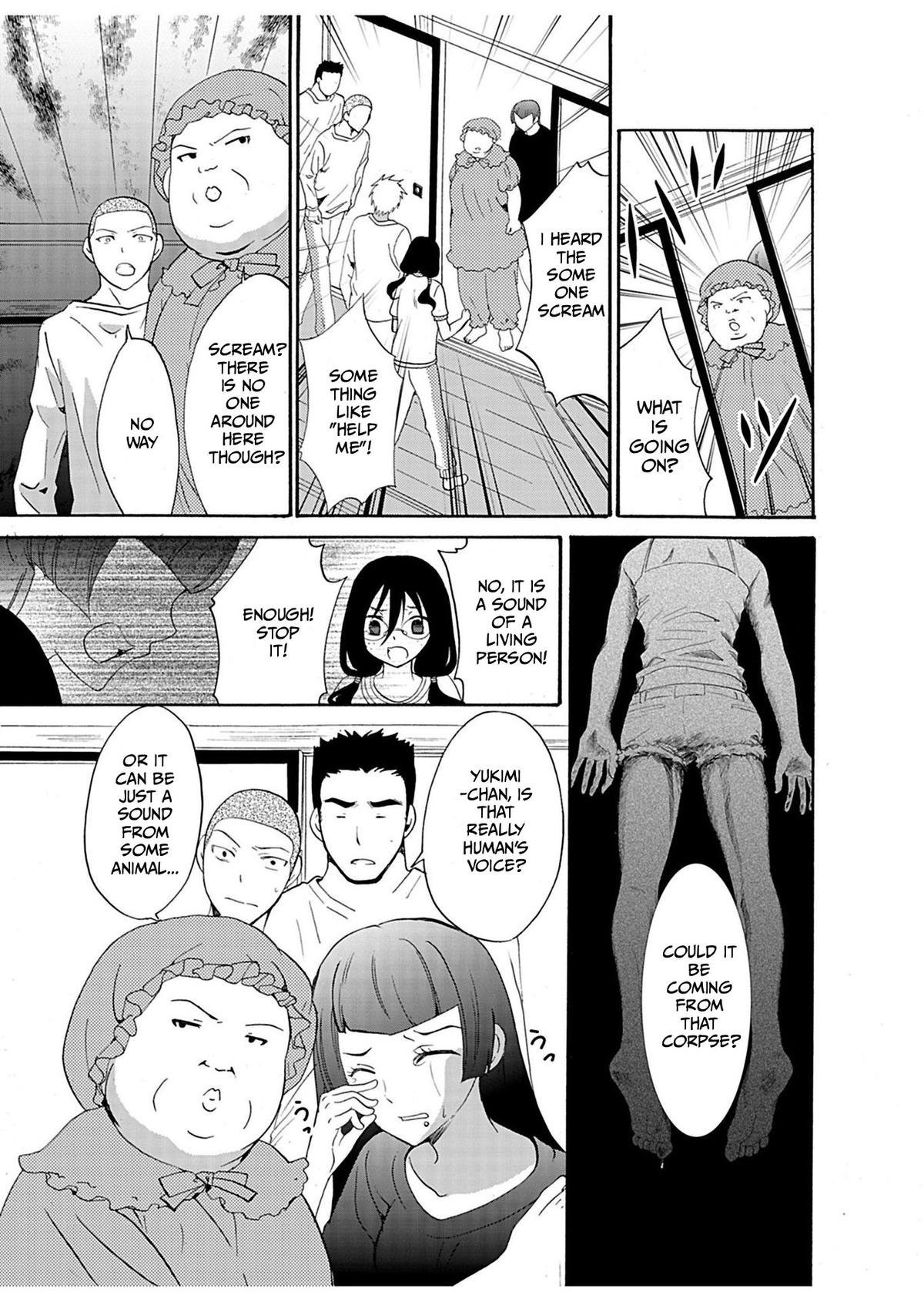 Ningyou Touge Chapter 23 19