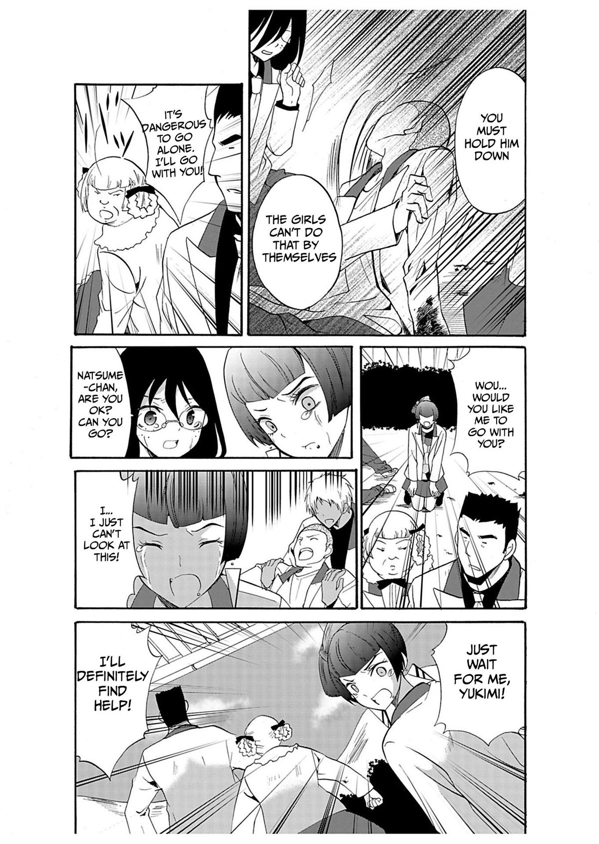 Ningyou Touge Chapter 24 11