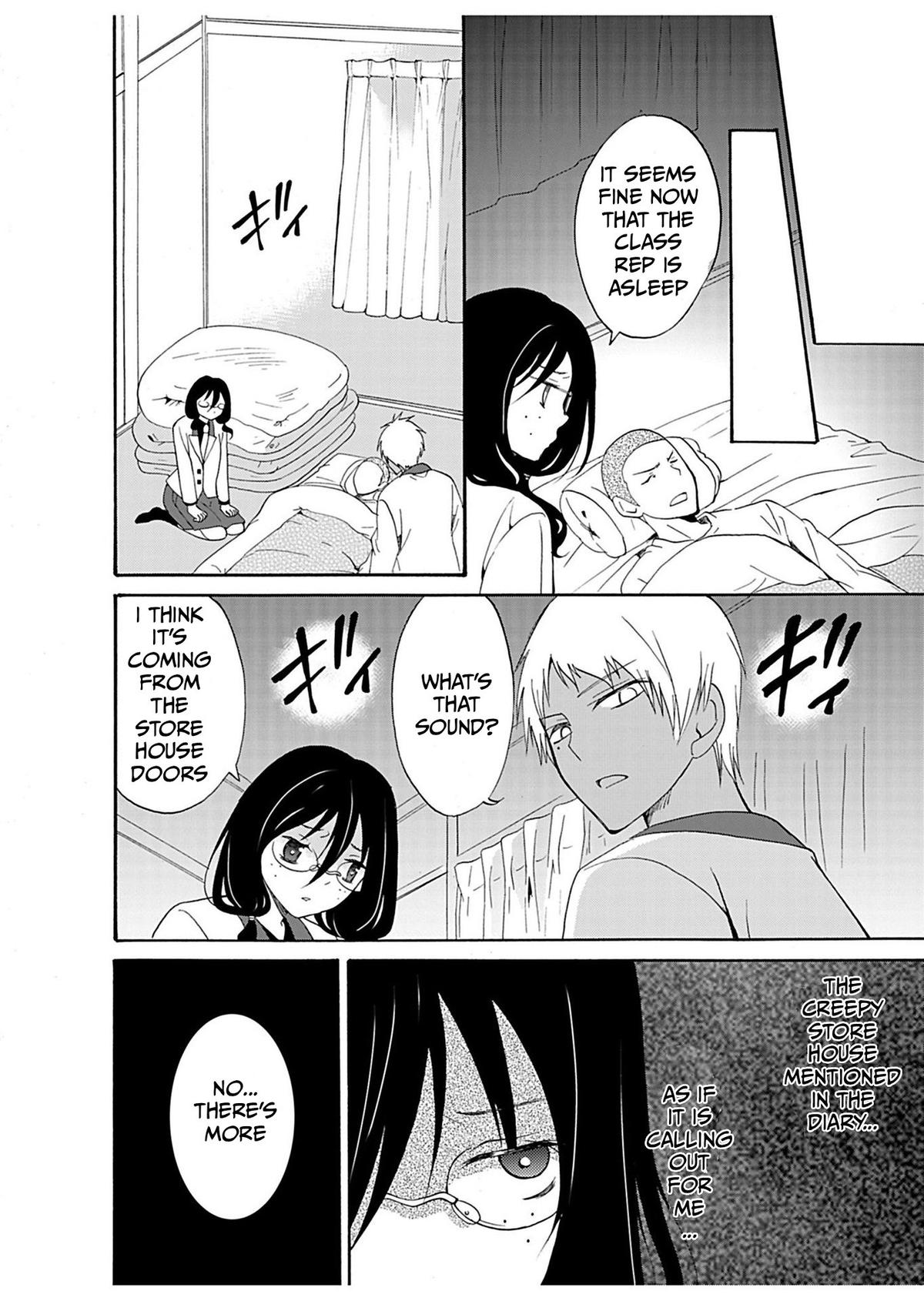 Ningyou Touge Chapter 24 13