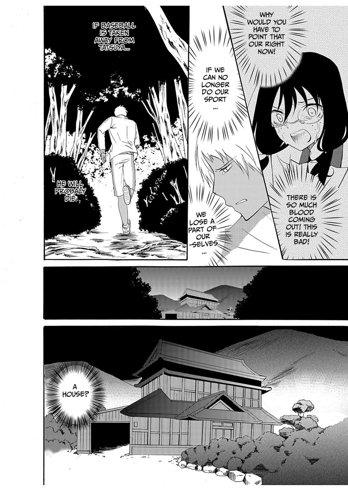 Ningyou Touge Chapter 24 21