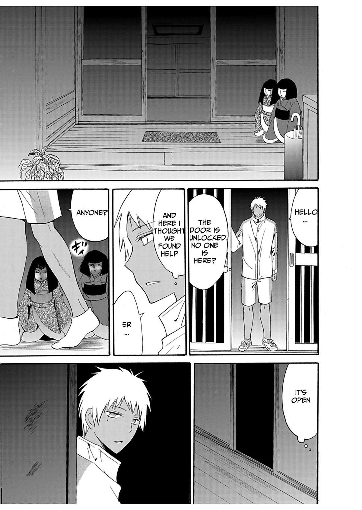 Ningyou Touge Chapter 25 4