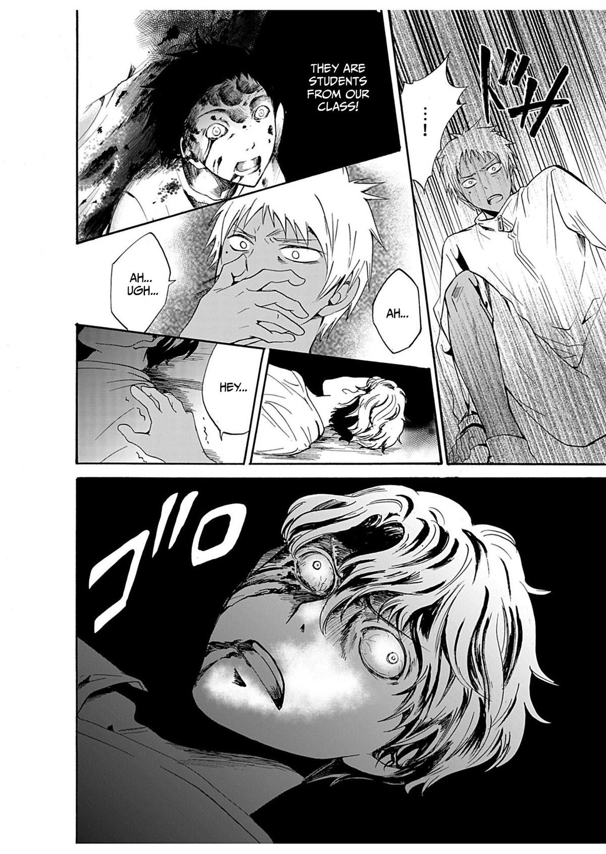 Ningyou Touge Chapter 25 7