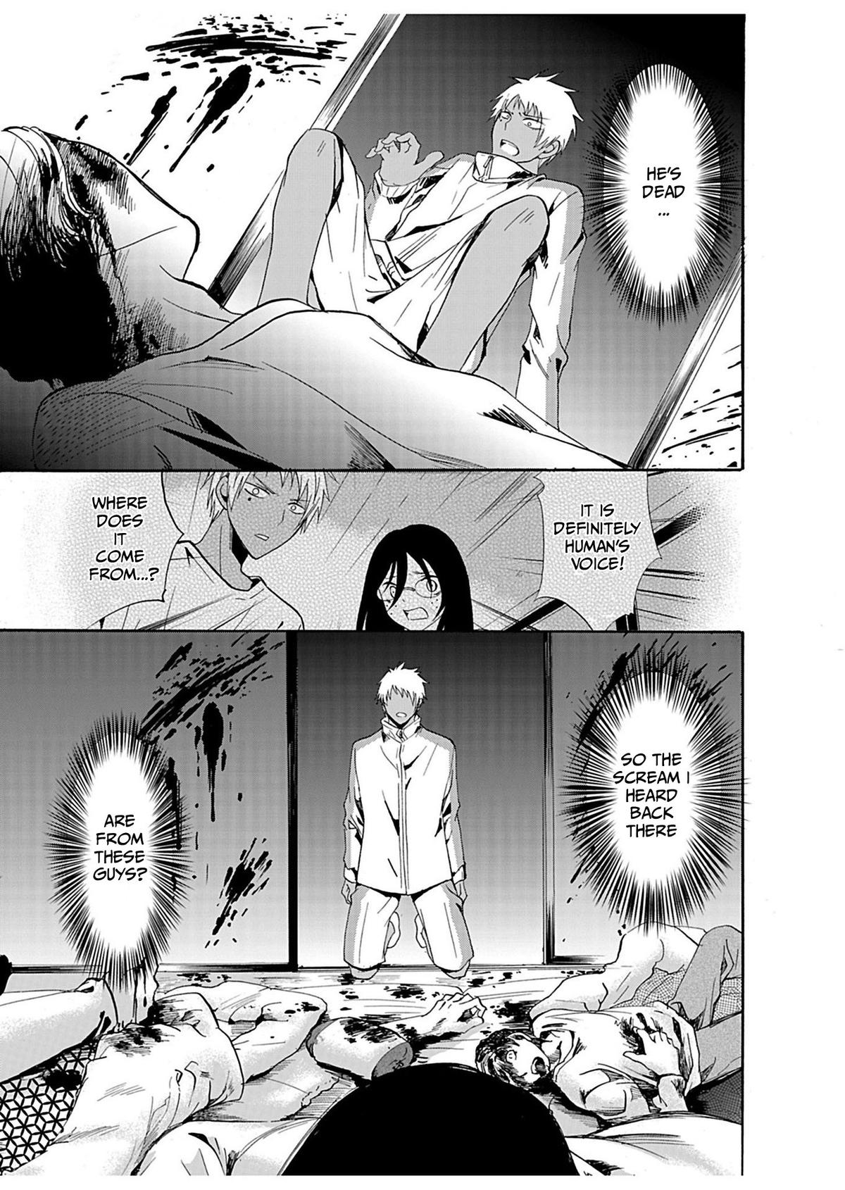 Ningyou Touge Chapter 25 8