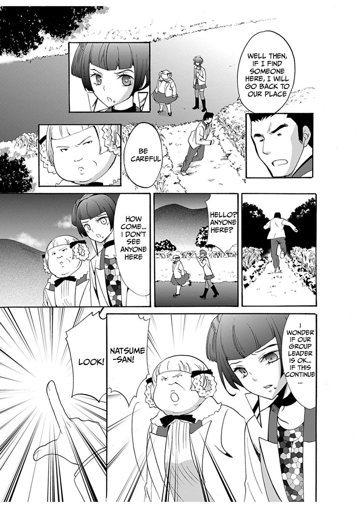 Ningyou Touge Chapter 25 14