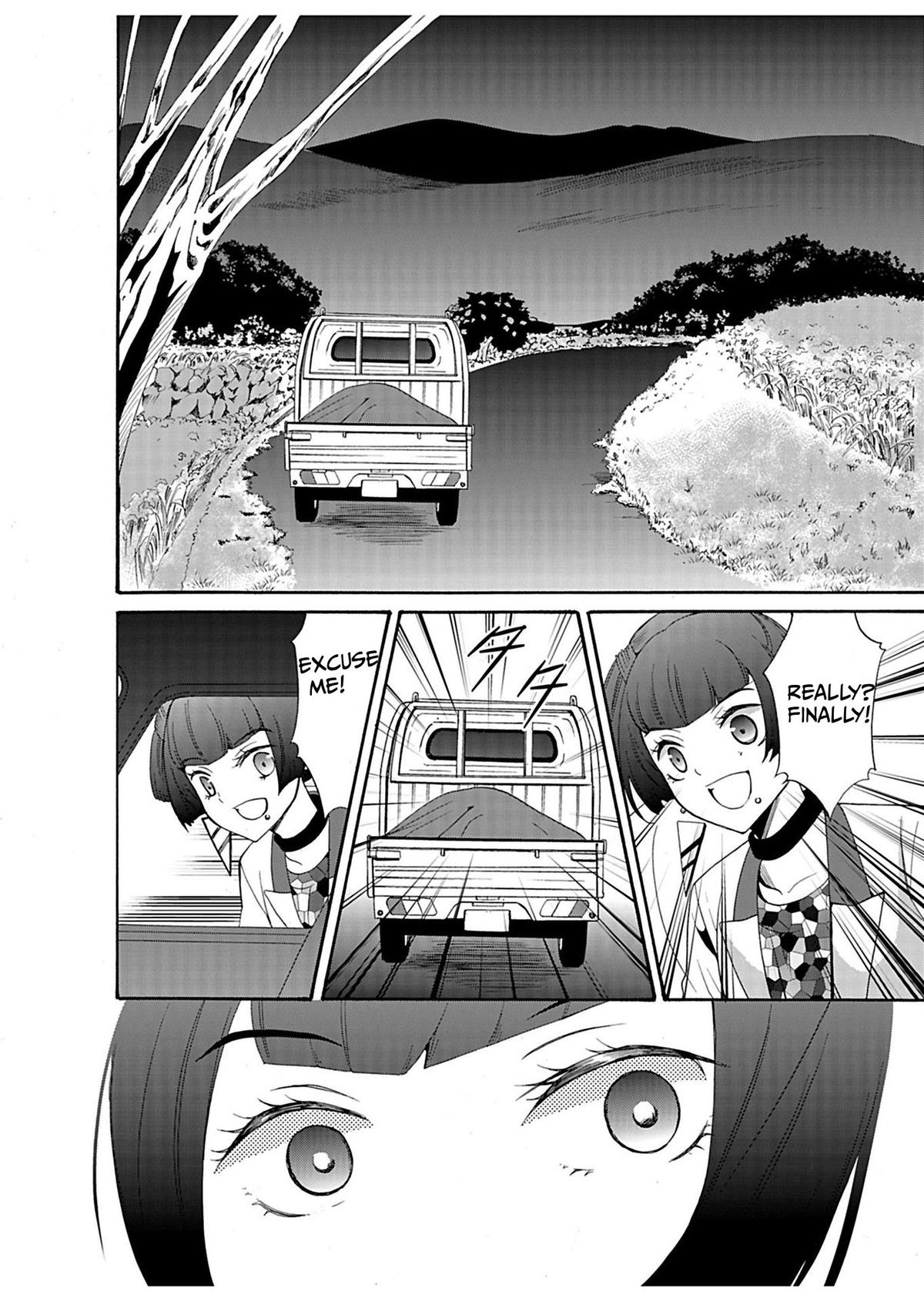 Ningyou Touge Chapter 25 15