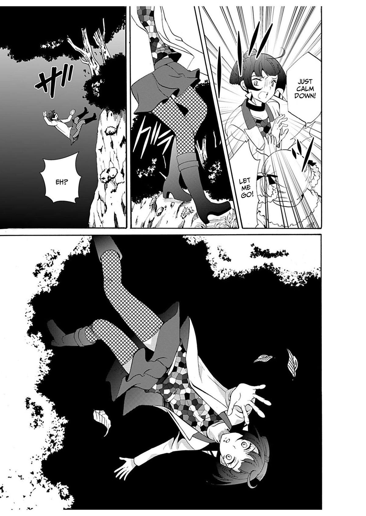 Ningyou Touge Chapter 25 18