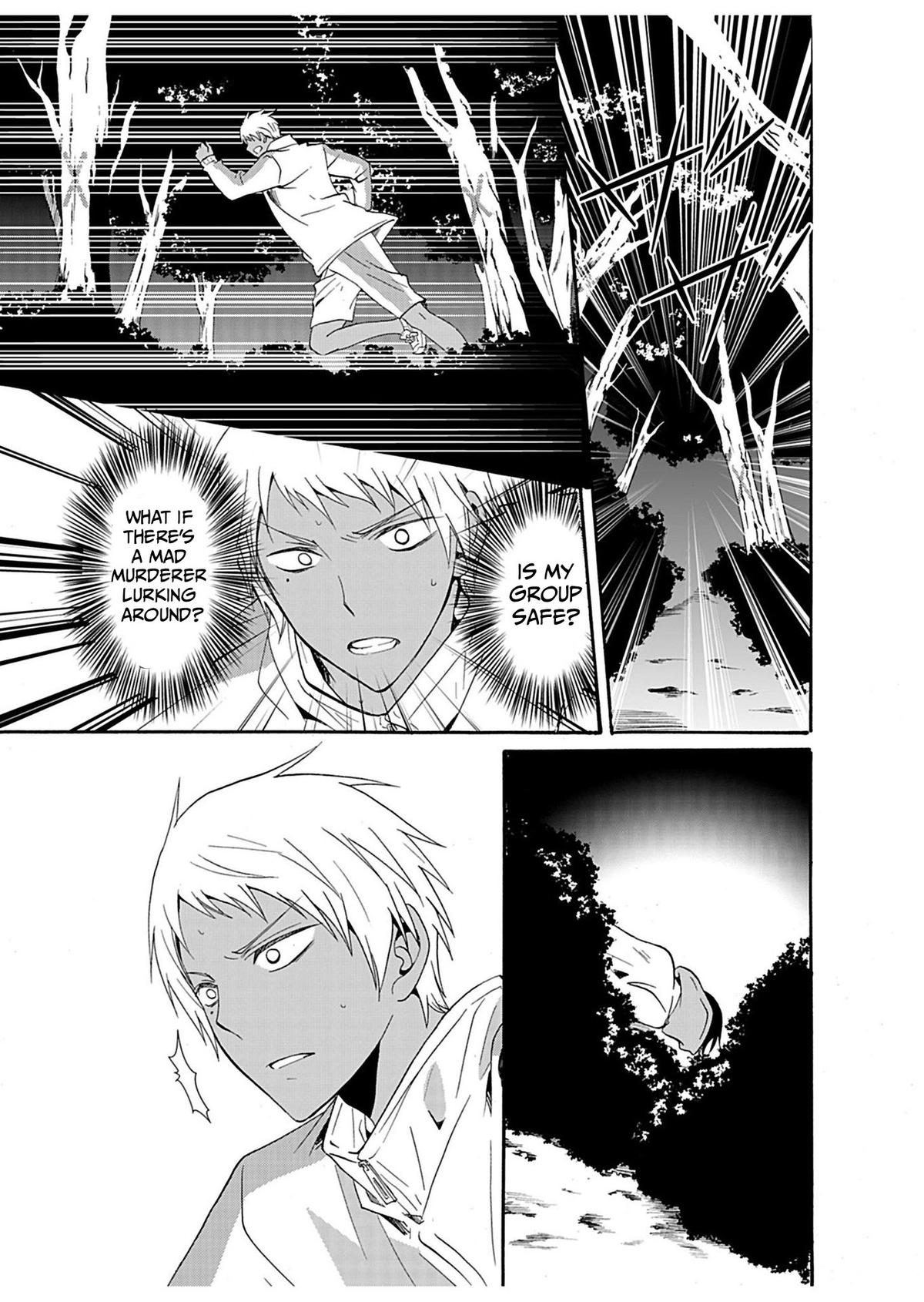 Ningyou Touge Chapter 25 20