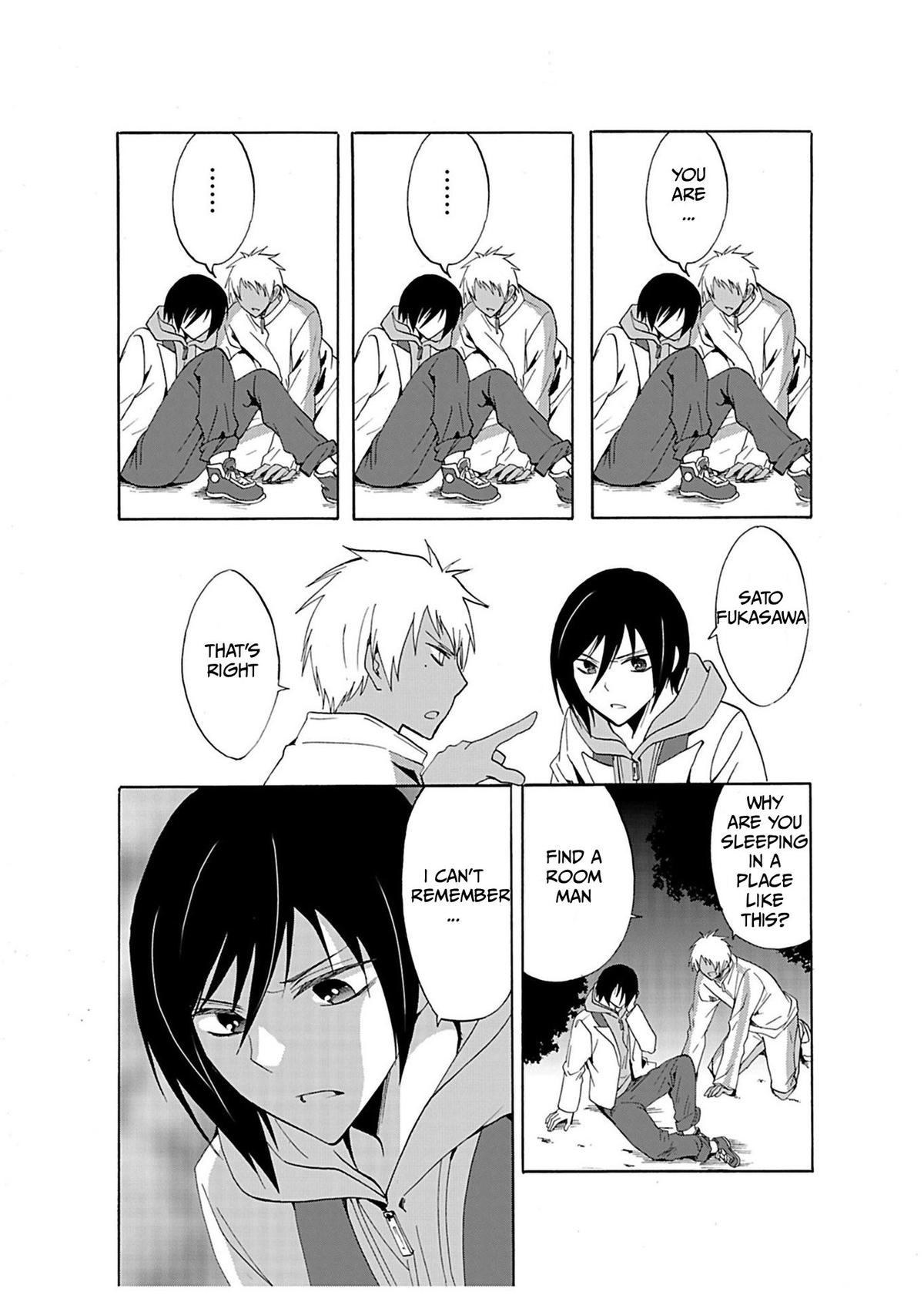 Ningyou Touge Chapter 26 3