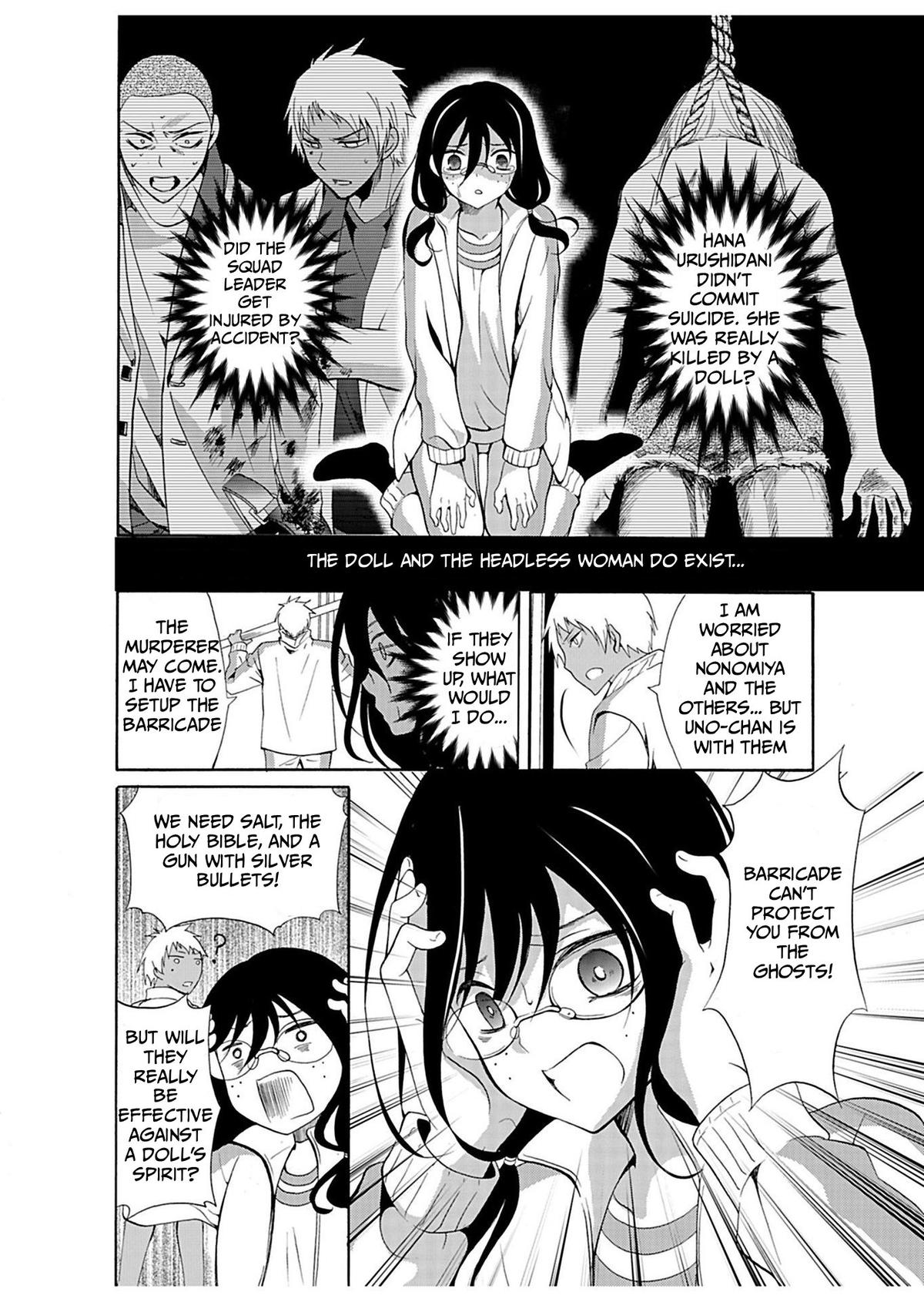 Ningyou Touge Chapter 26 11