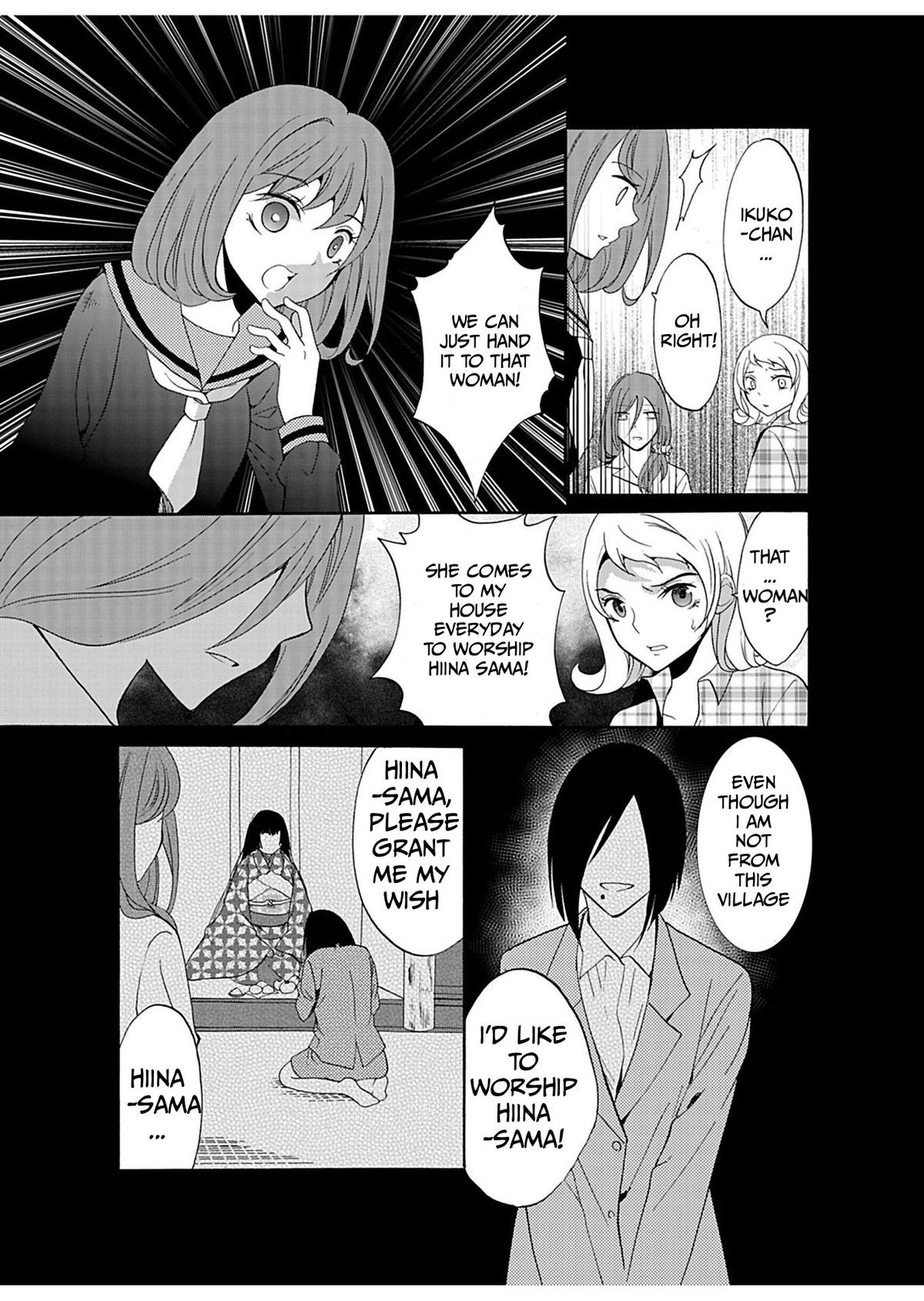 Ningyou Touge Chapter 27 10