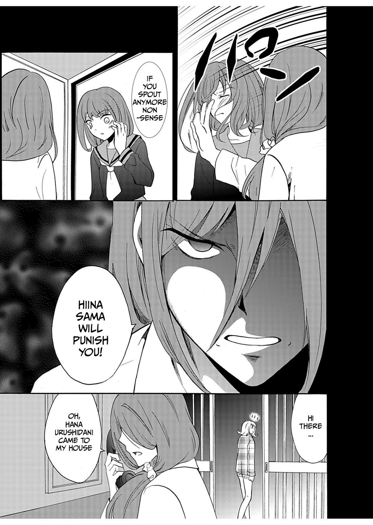 Ningyou Touge Chapter 27 12