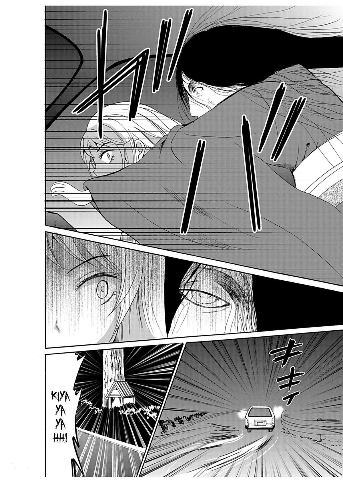 Ningyou Touge Chapter 27 19