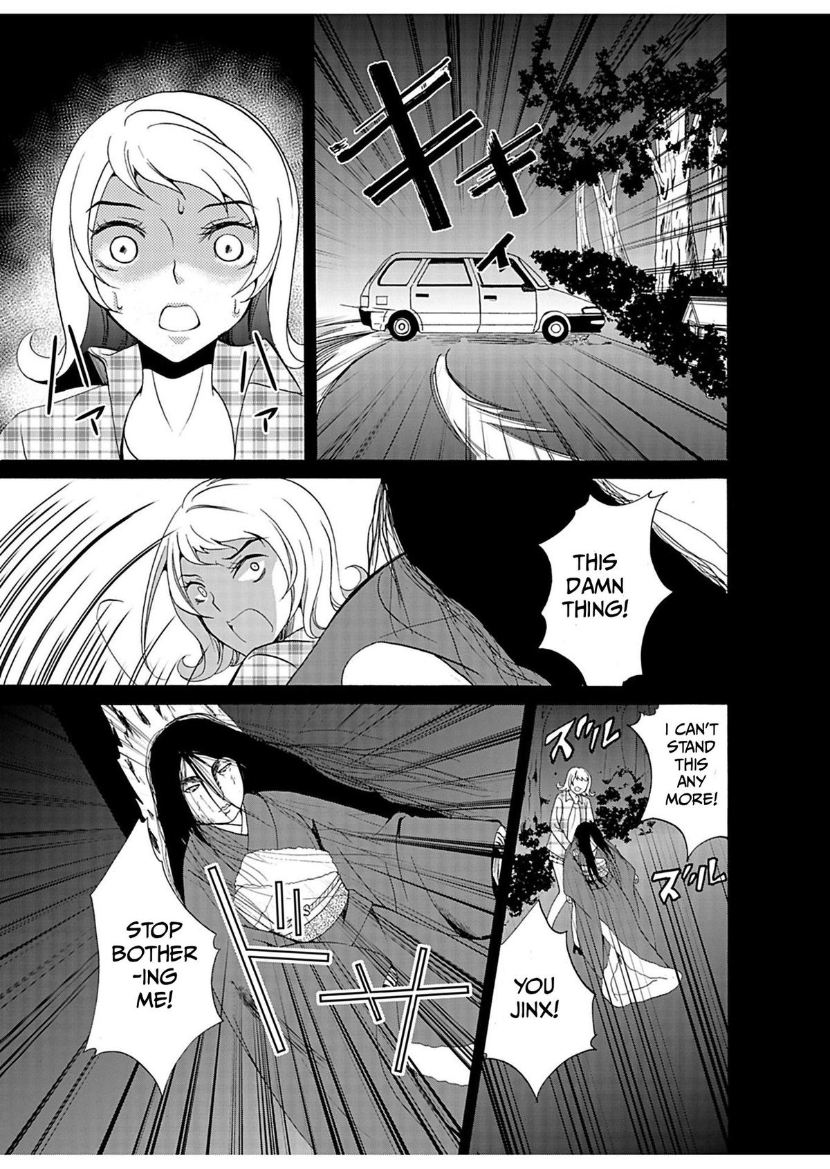 Ningyou Touge Chapter 27 20