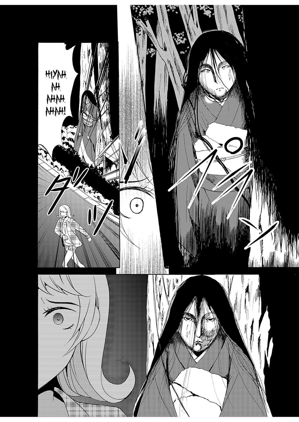 Ningyou Touge Chapter 27 21