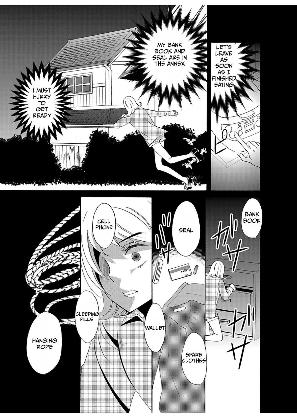 Ningyou Touge Chapter 28 4