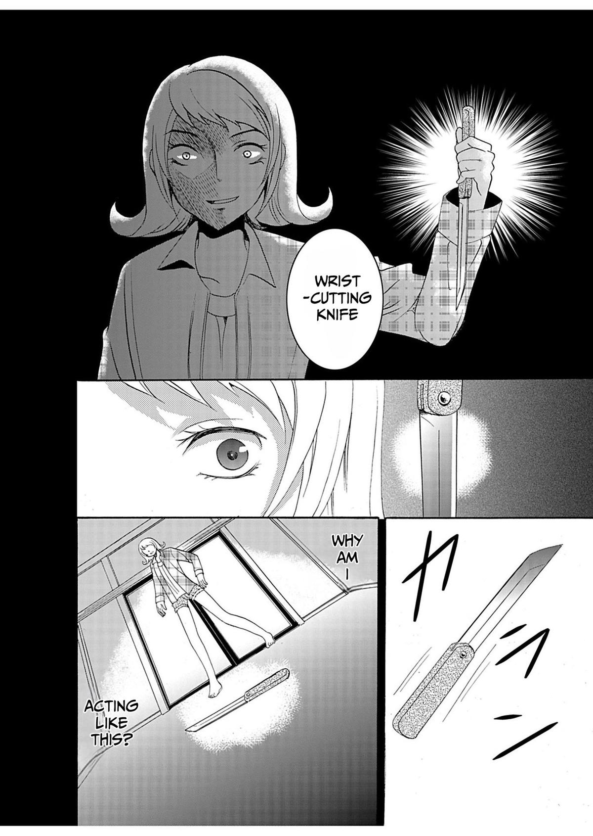 Ningyou Touge Chapter 28 5