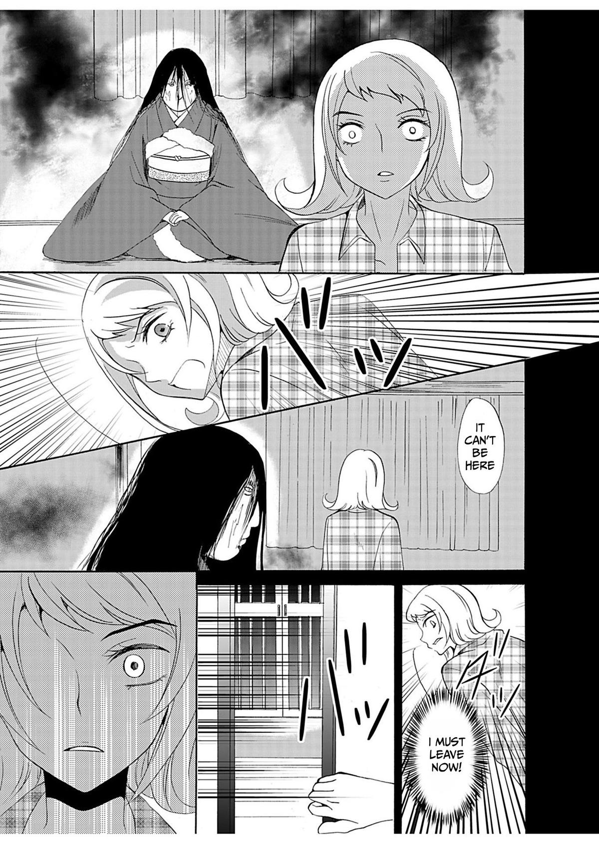 Ningyou Touge Chapter 28 6