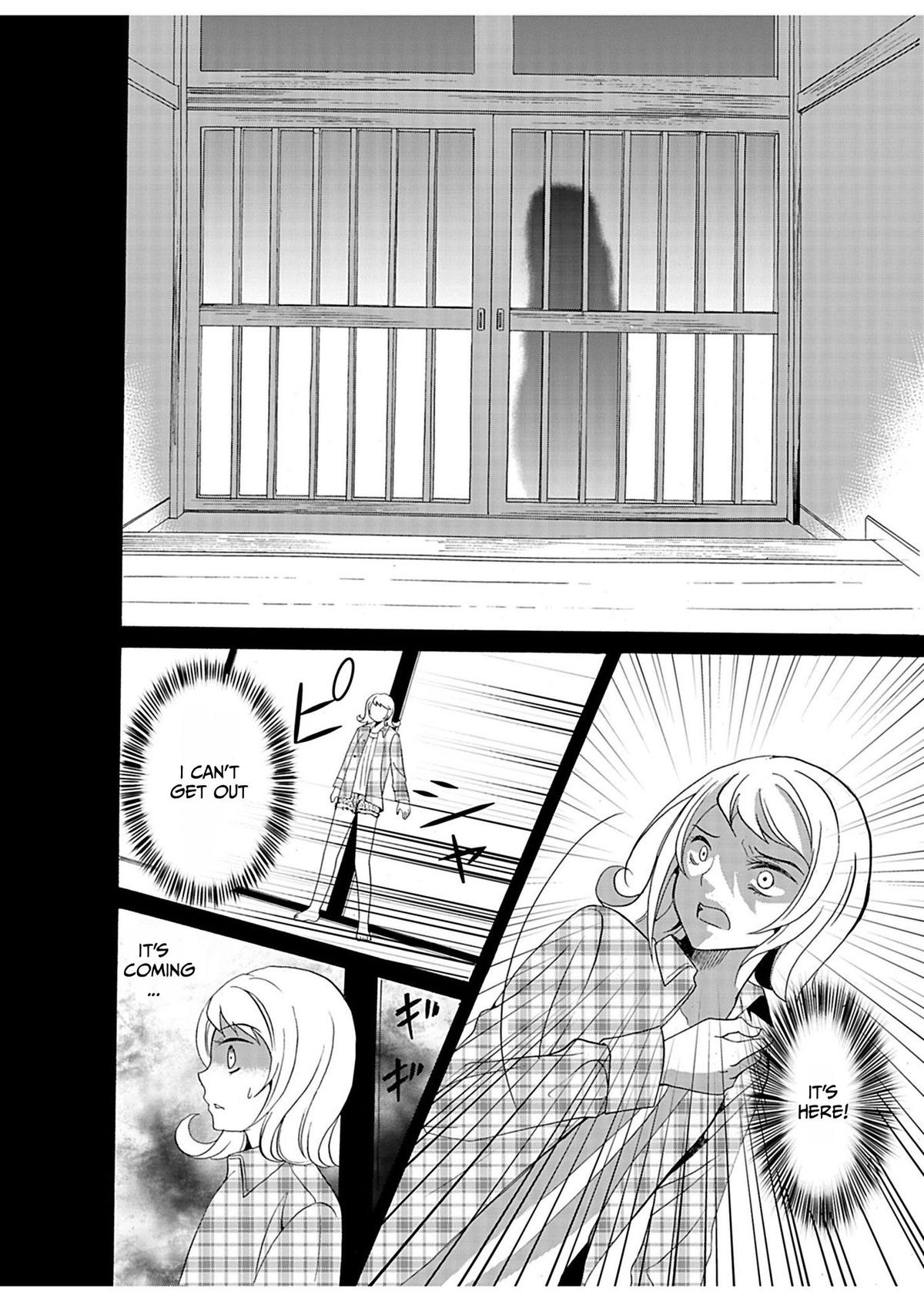 Ningyou Touge Chapter 28 7