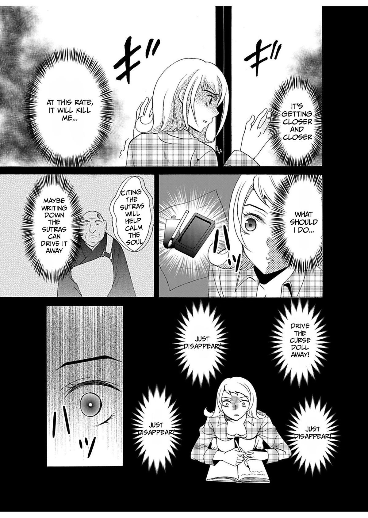 Ningyou Touge Chapter 28 8