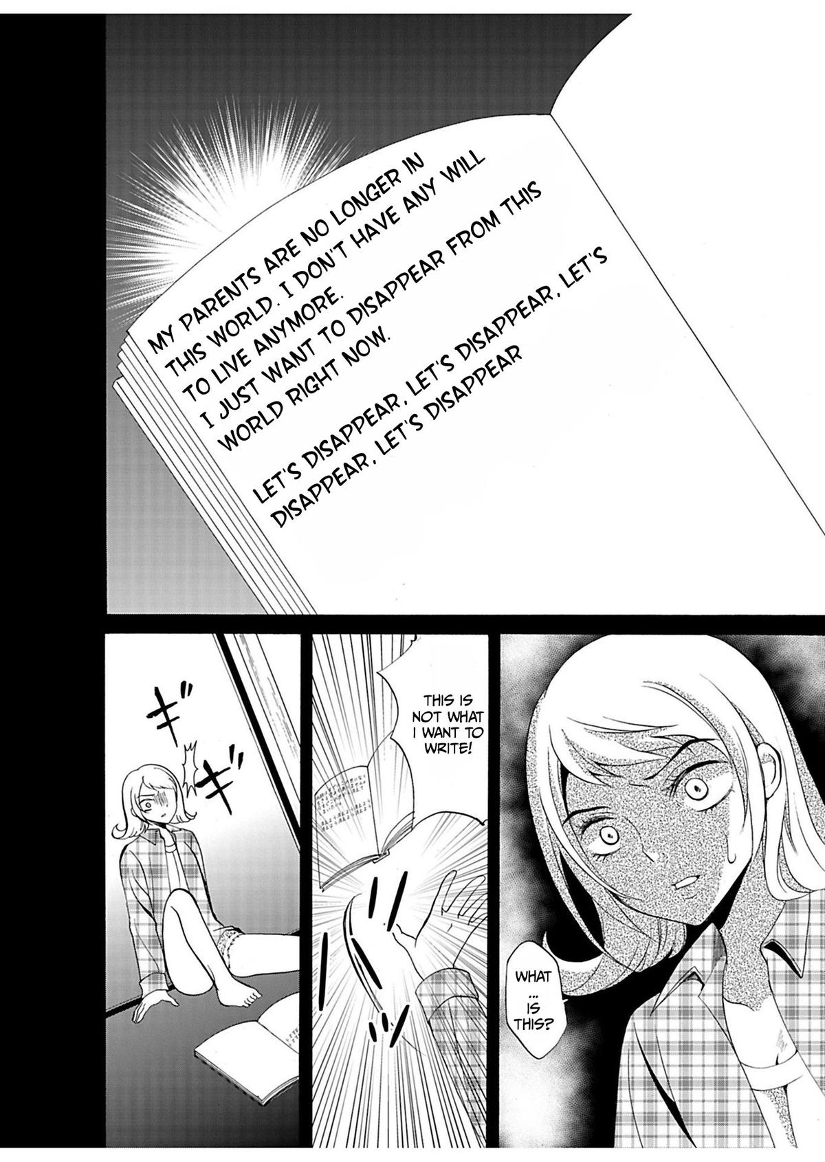 Ningyou Touge Chapter 28 9