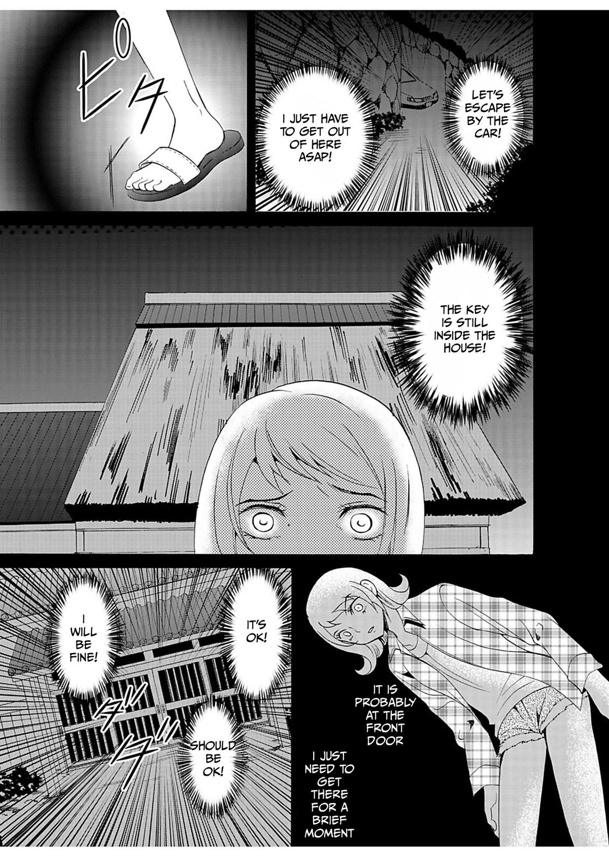 Ningyou Touge Chapter 28 12