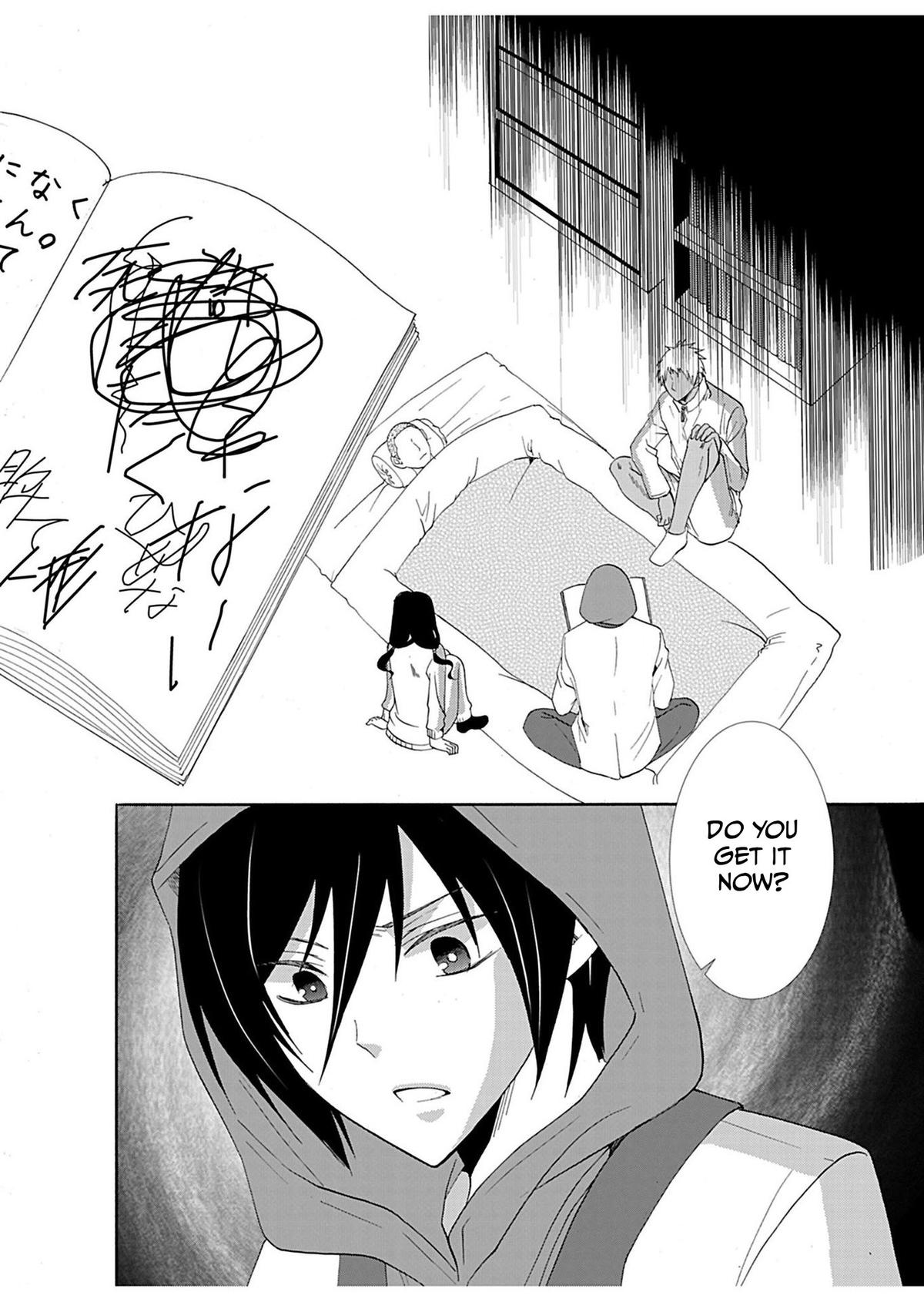 Ningyou Touge Chapter 28 14