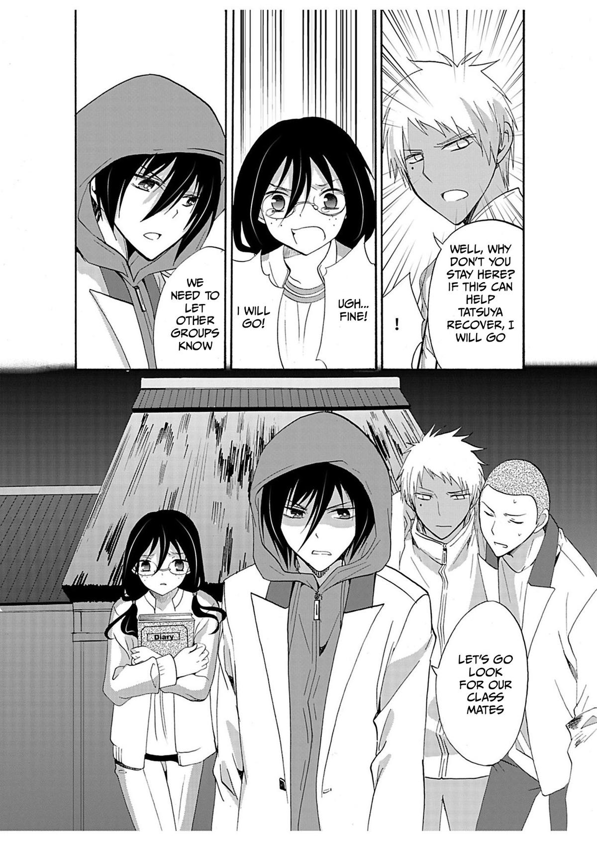 Ningyou Touge Chapter 28 18