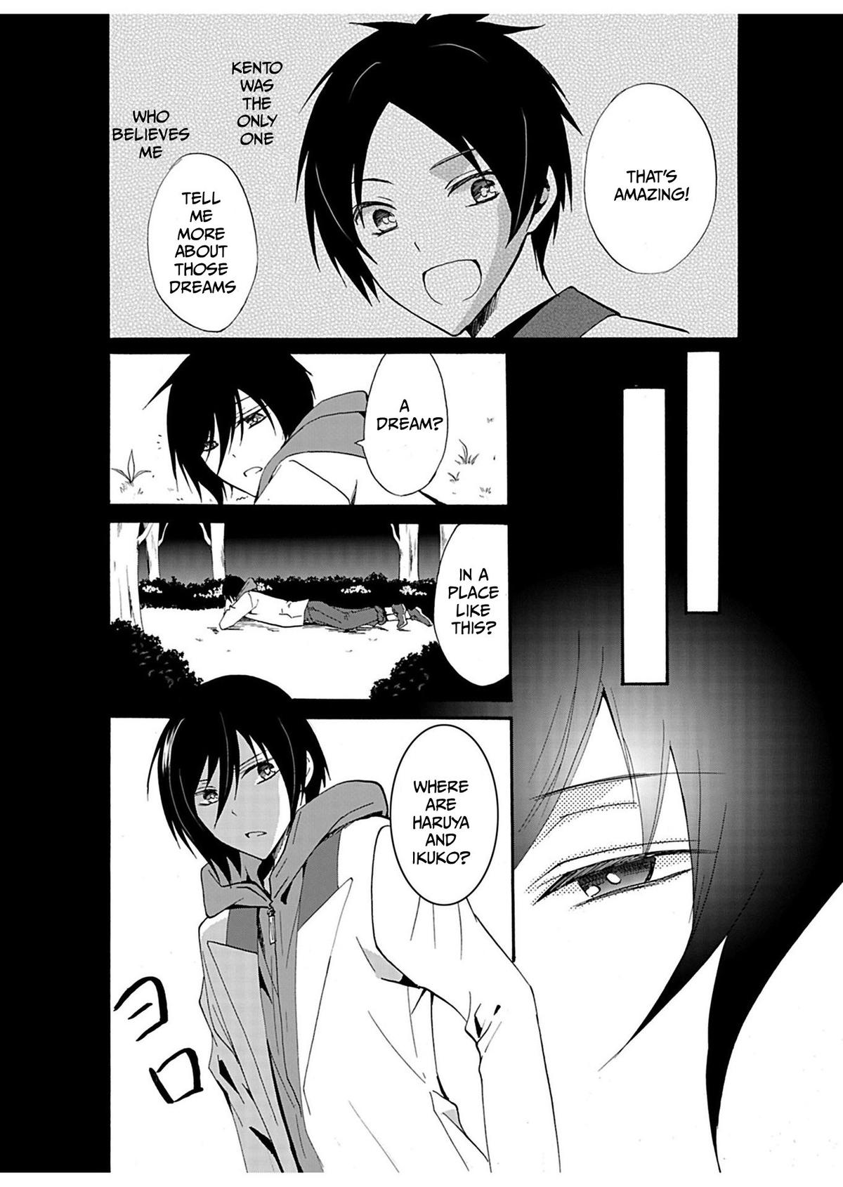 Ningyou Touge Chapter 29 5