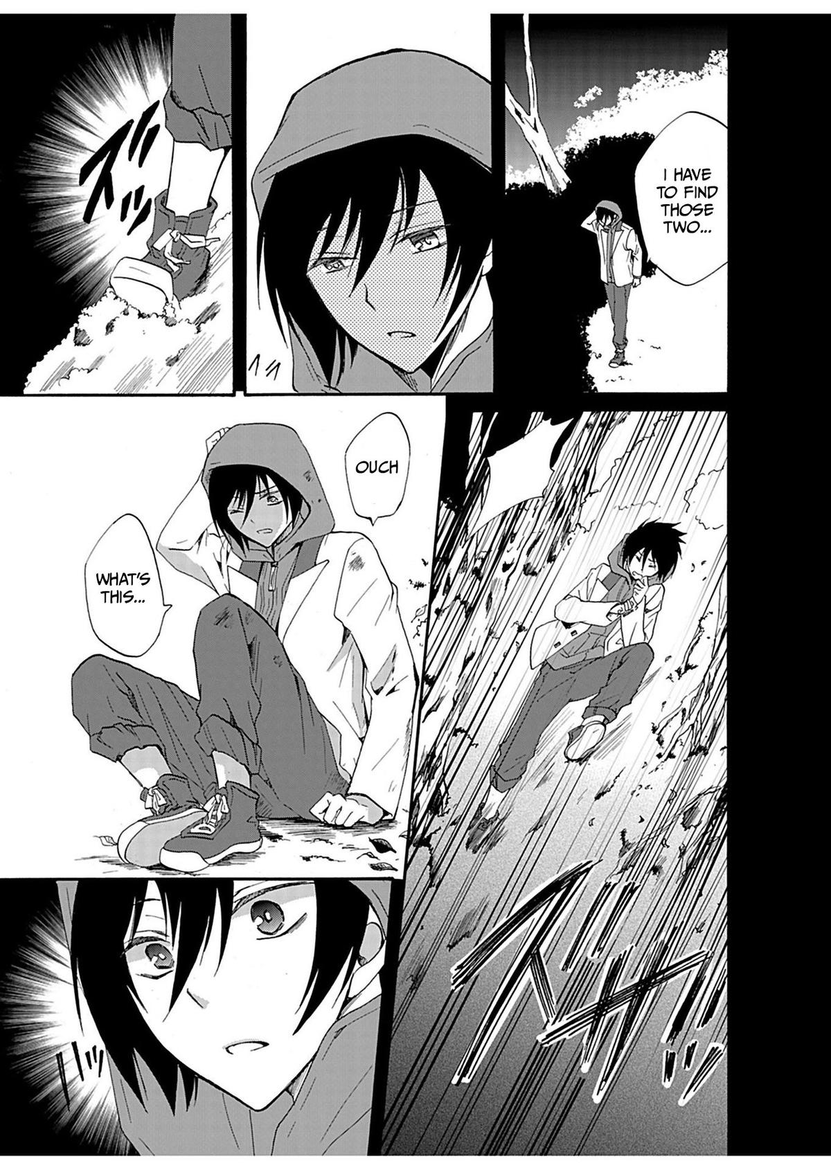 Ningyou Touge Chapter 29 6