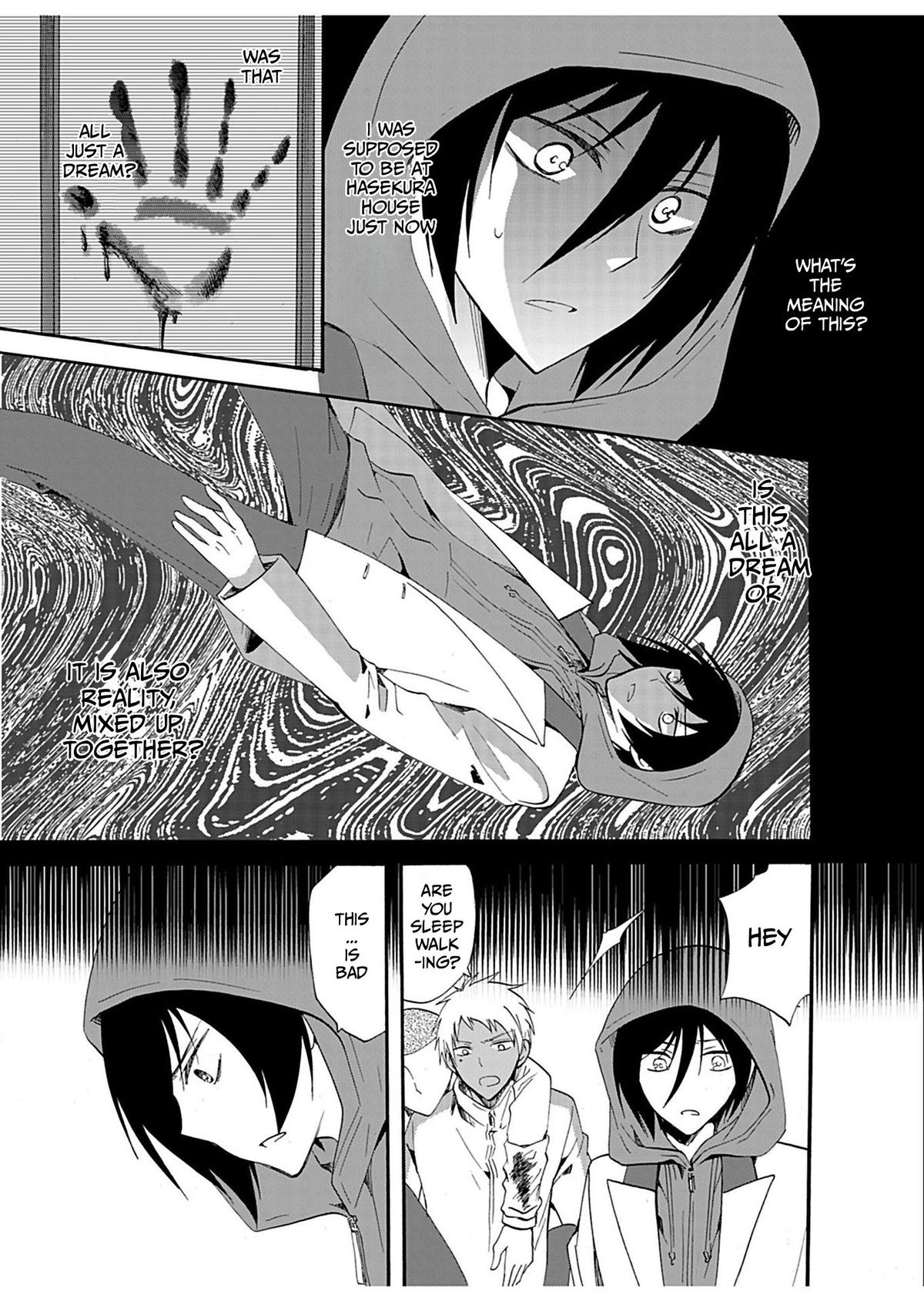 Ningyou Touge Chapter 29 10