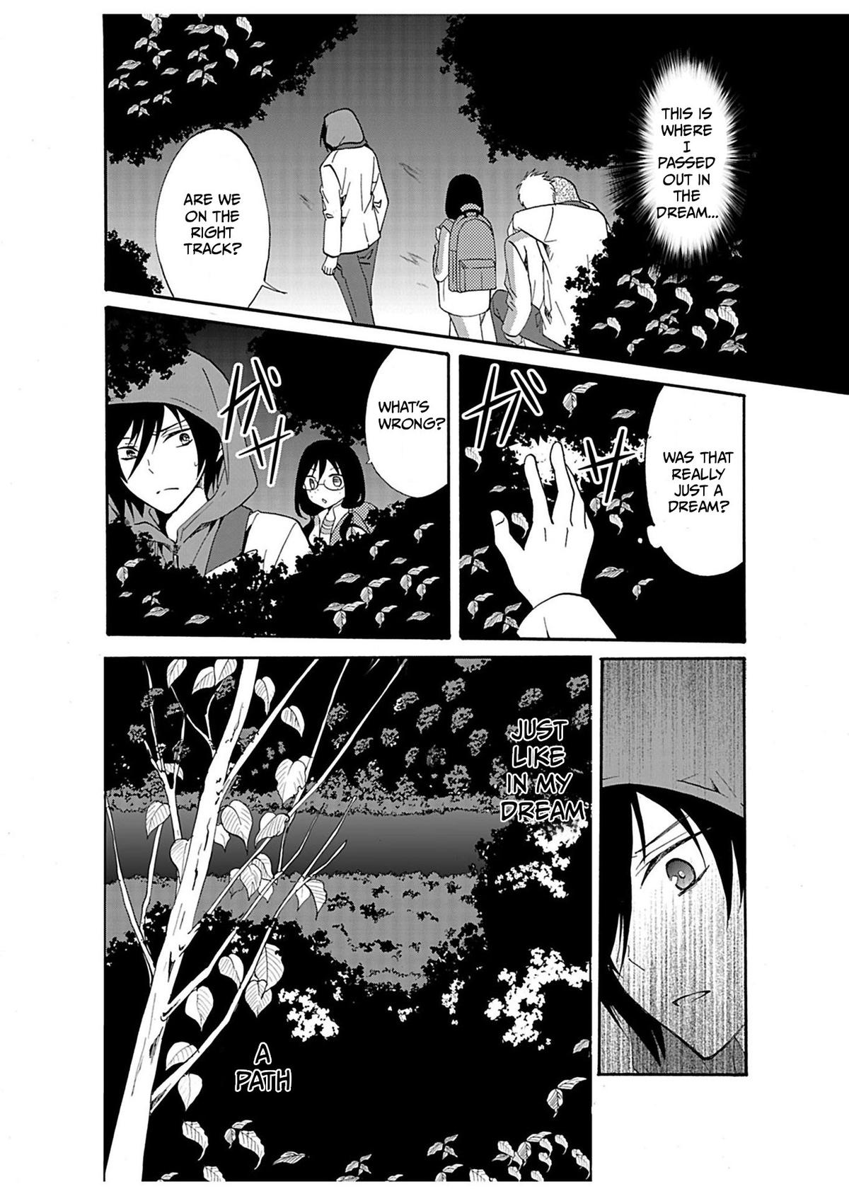 Ningyou Touge Chapter 29 11