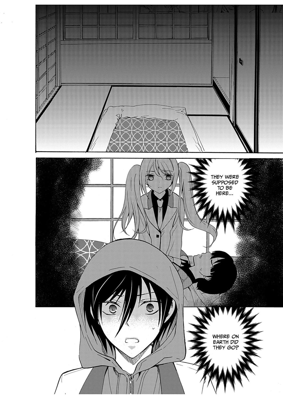 Ningyou Touge Chapter 29 17