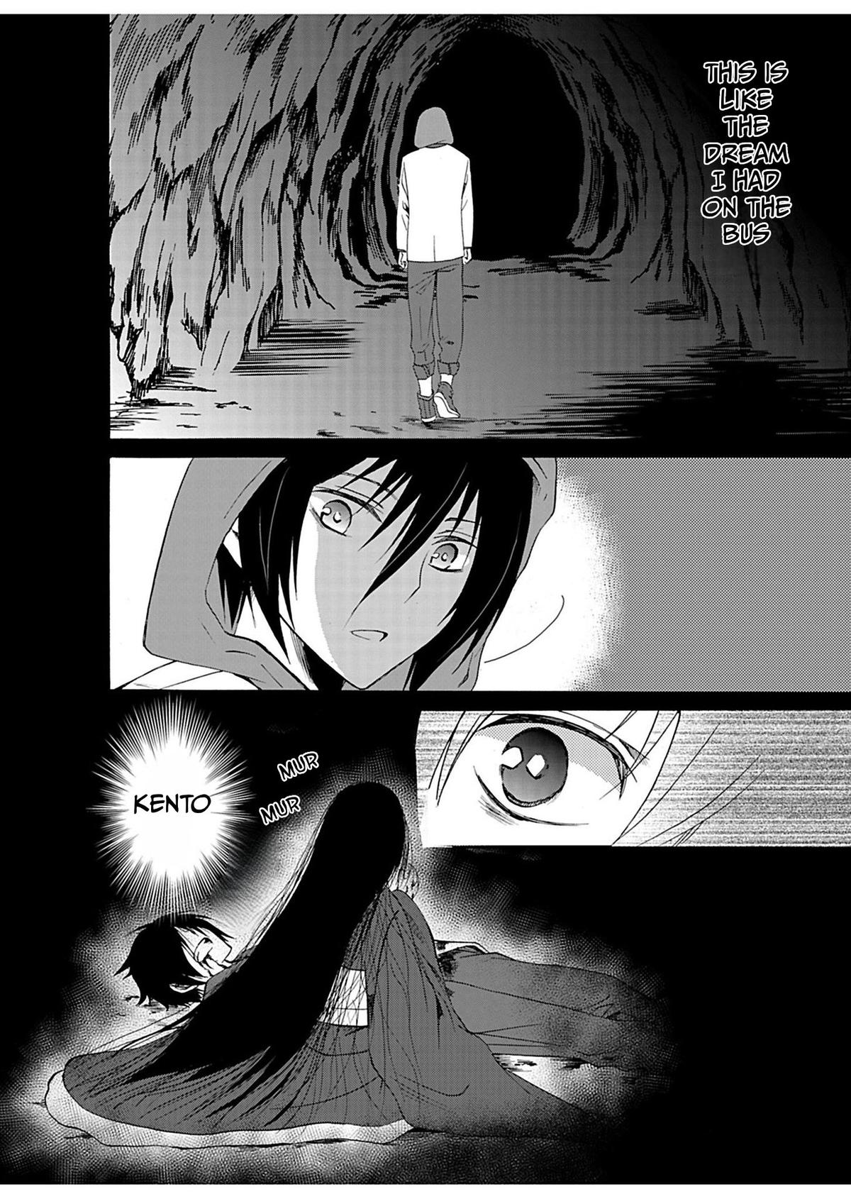 Ningyou Touge Chapter 30 3