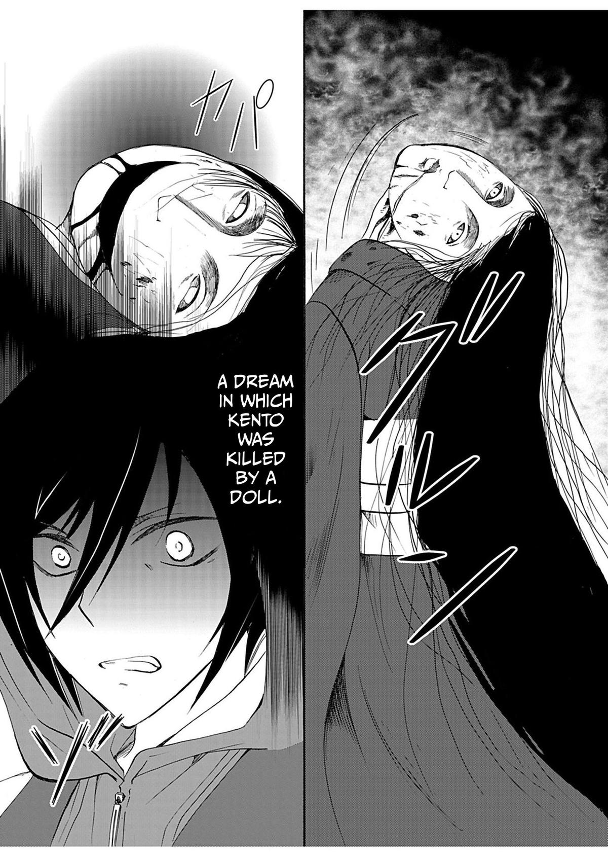 Ningyou Touge Chapter 30 4