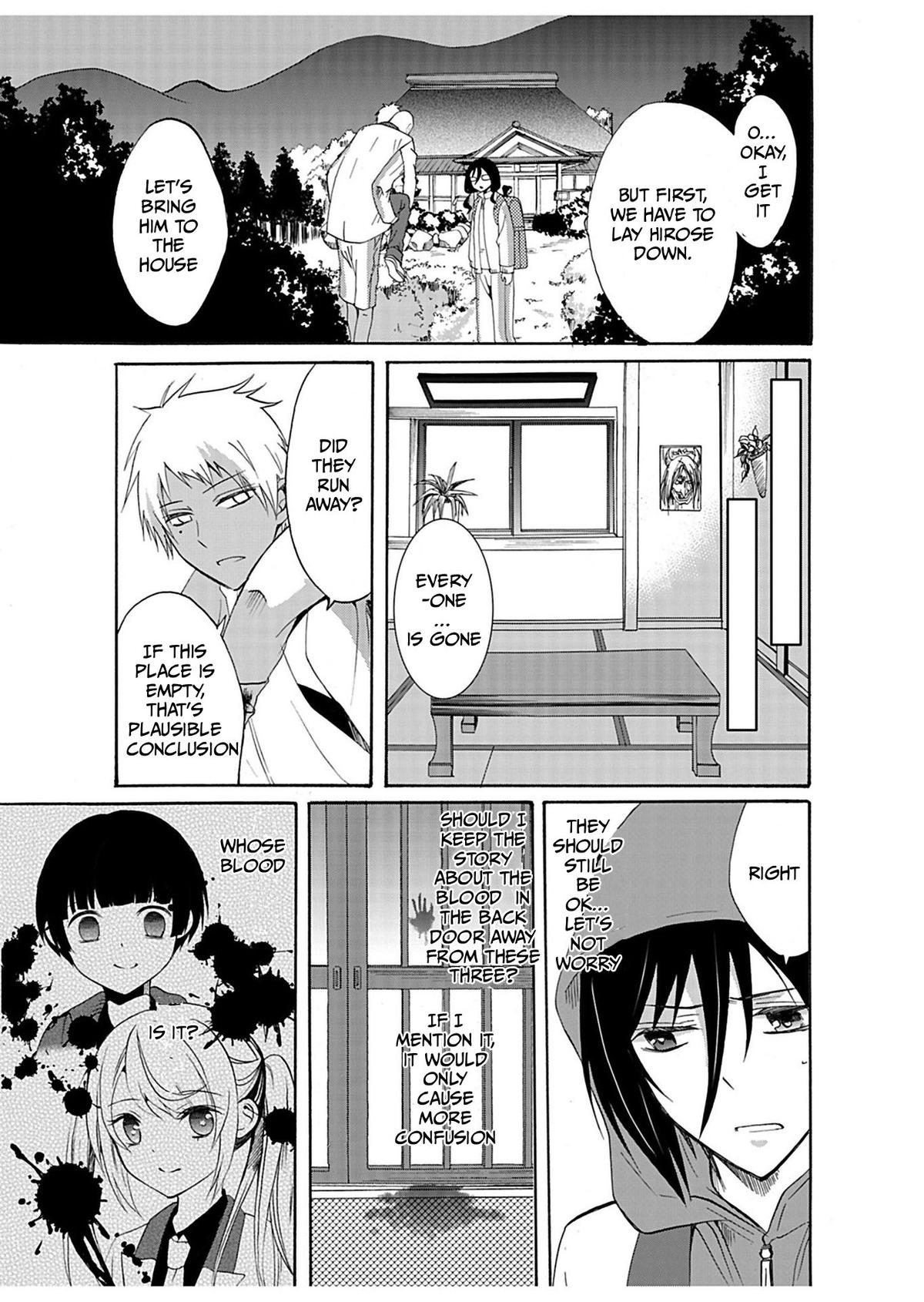 Ningyou Touge Chapter 30 10