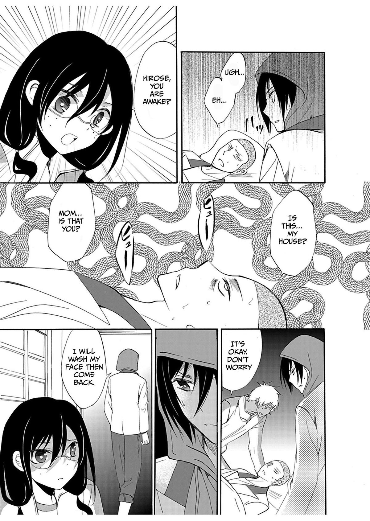 Ningyou Touge Chapter 30 12