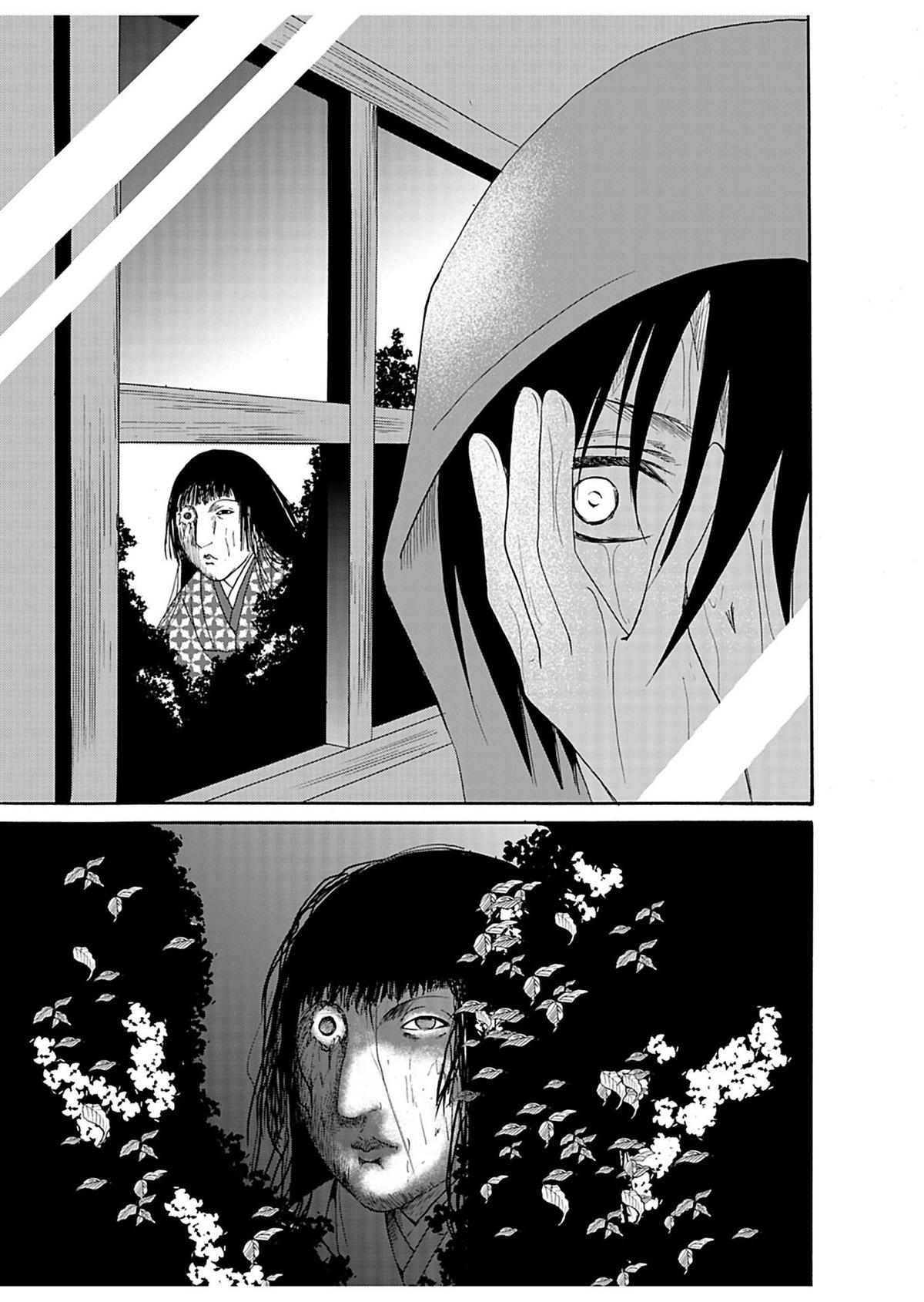 Ningyou Touge Chapter 30 14