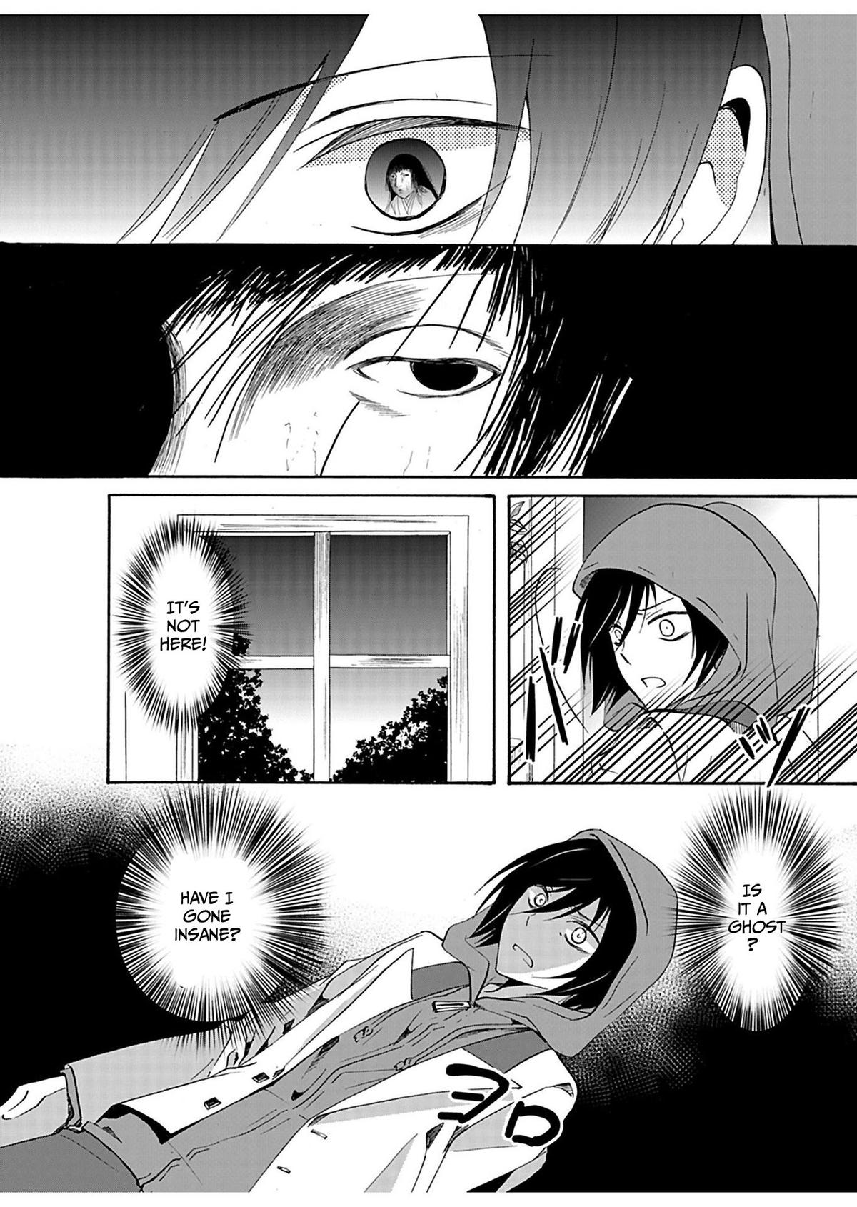 Ningyou Touge Chapter 30 15