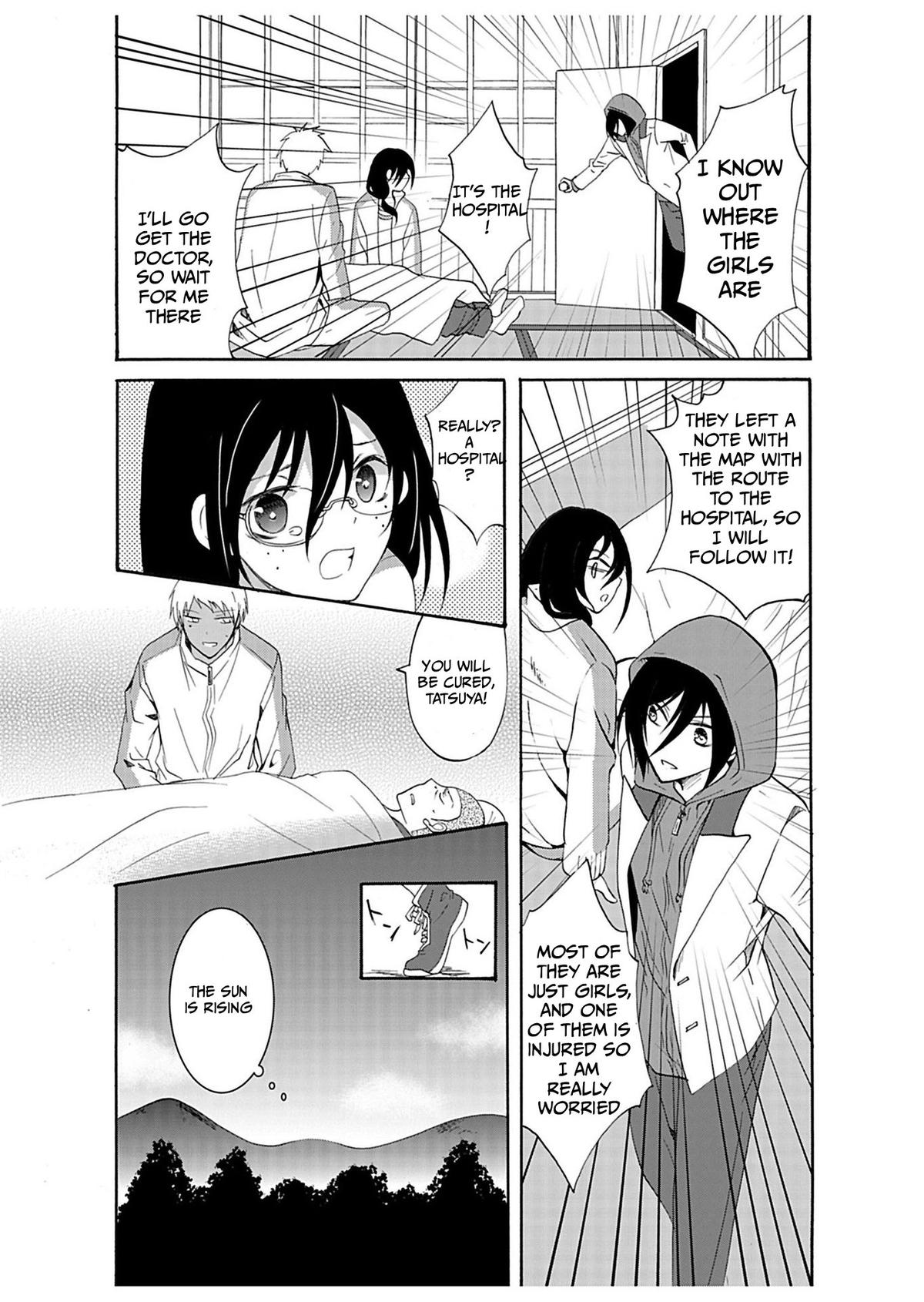 Ningyou Touge Chapter 30 17