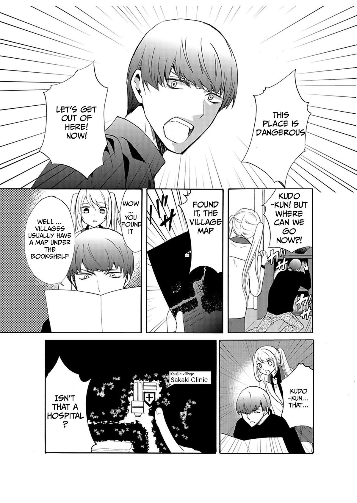 Ningyou Touge Chapter 31 2