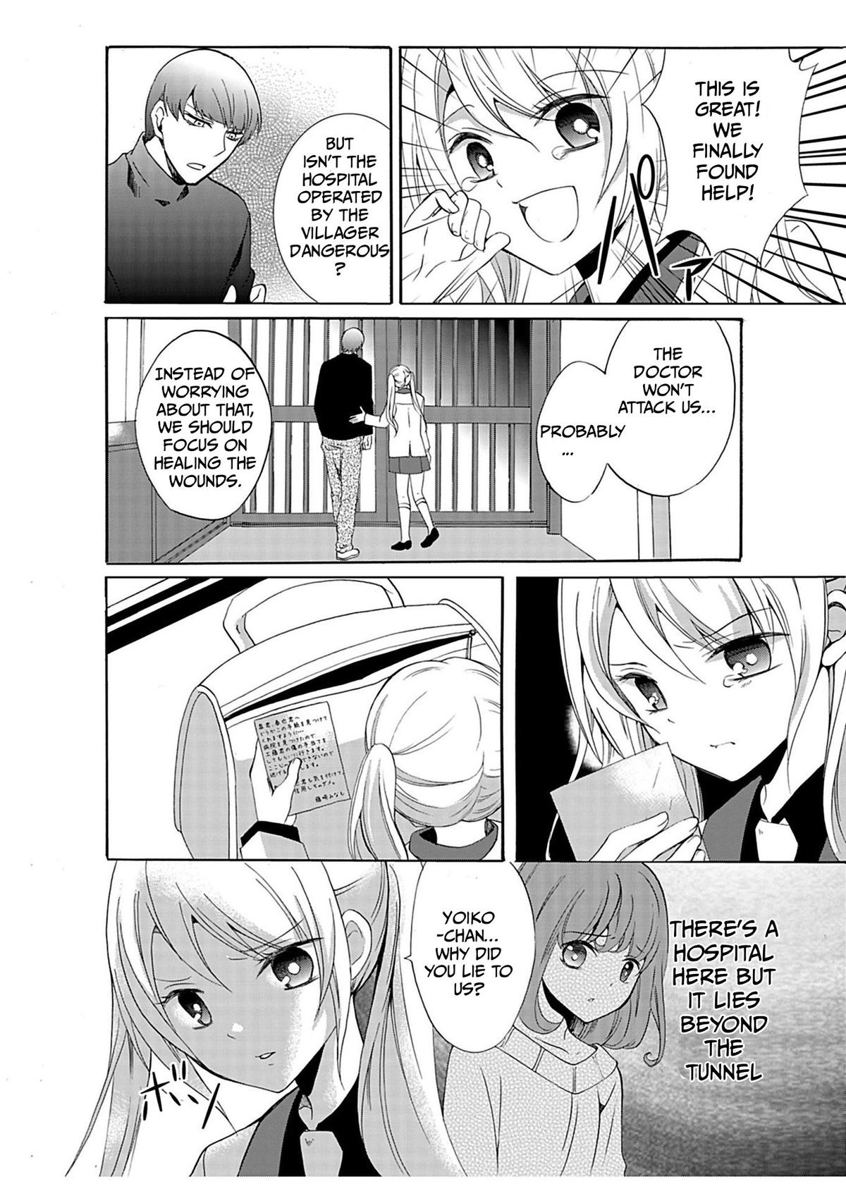 Ningyou Touge Chapter 31 3