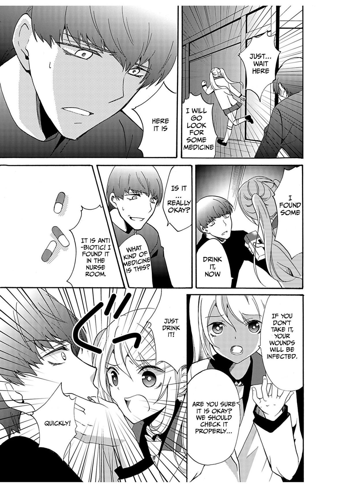 Ningyou Touge Chapter 31 12