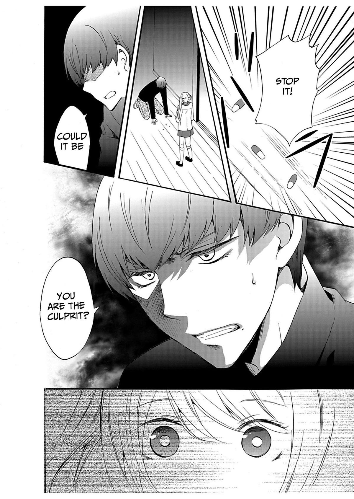 Ningyou Touge Chapter 31 13