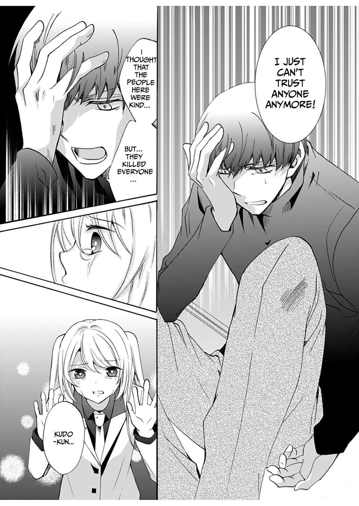 Ningyou Touge Chapter 31 18