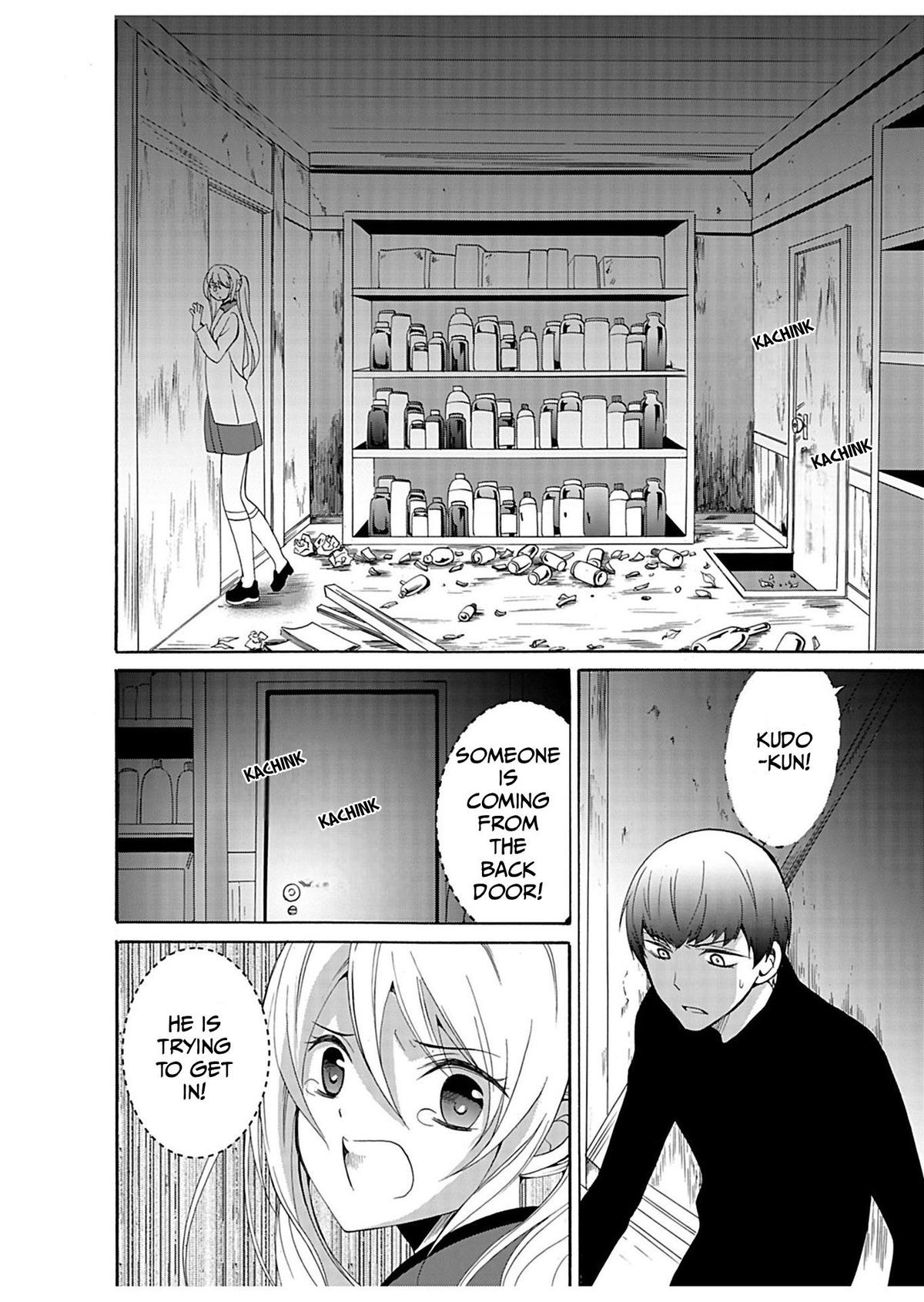 Ningyou Touge Chapter 32 3
