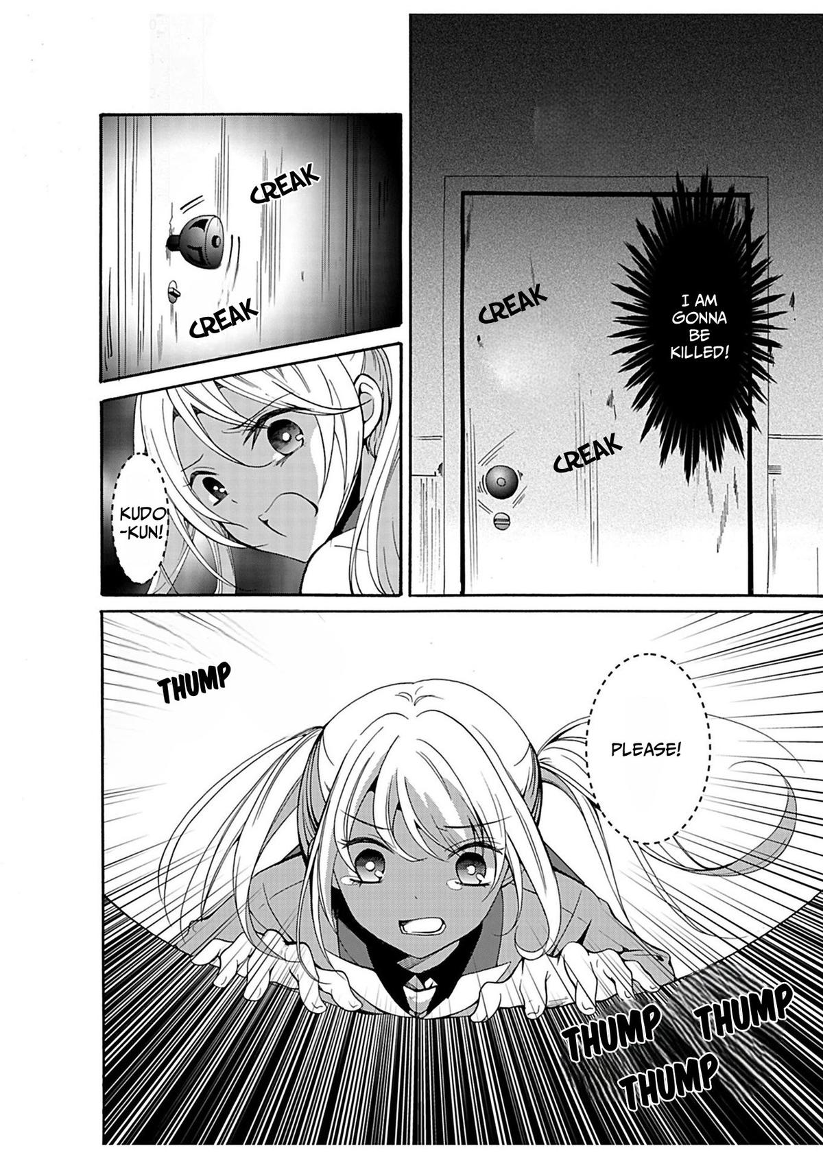 Ningyou Touge Chapter 32 5