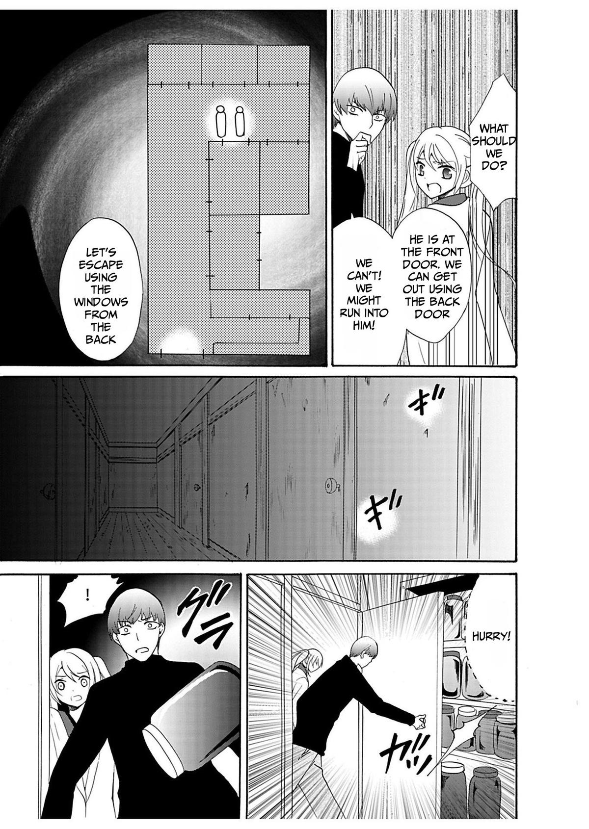 Ningyou Touge Chapter 32 8