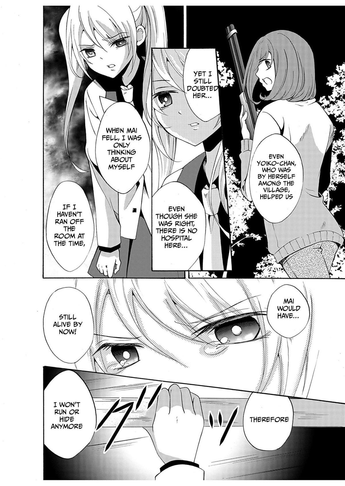 Ningyou Touge Chapter 32 15