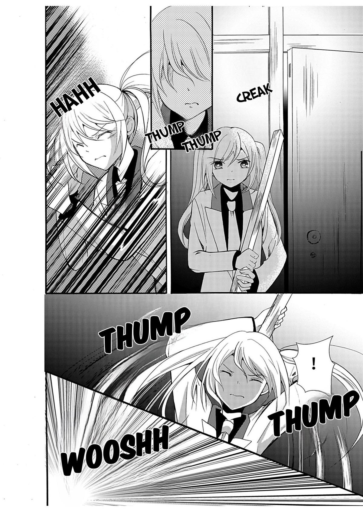 Ningyou Touge Chapter 32 17